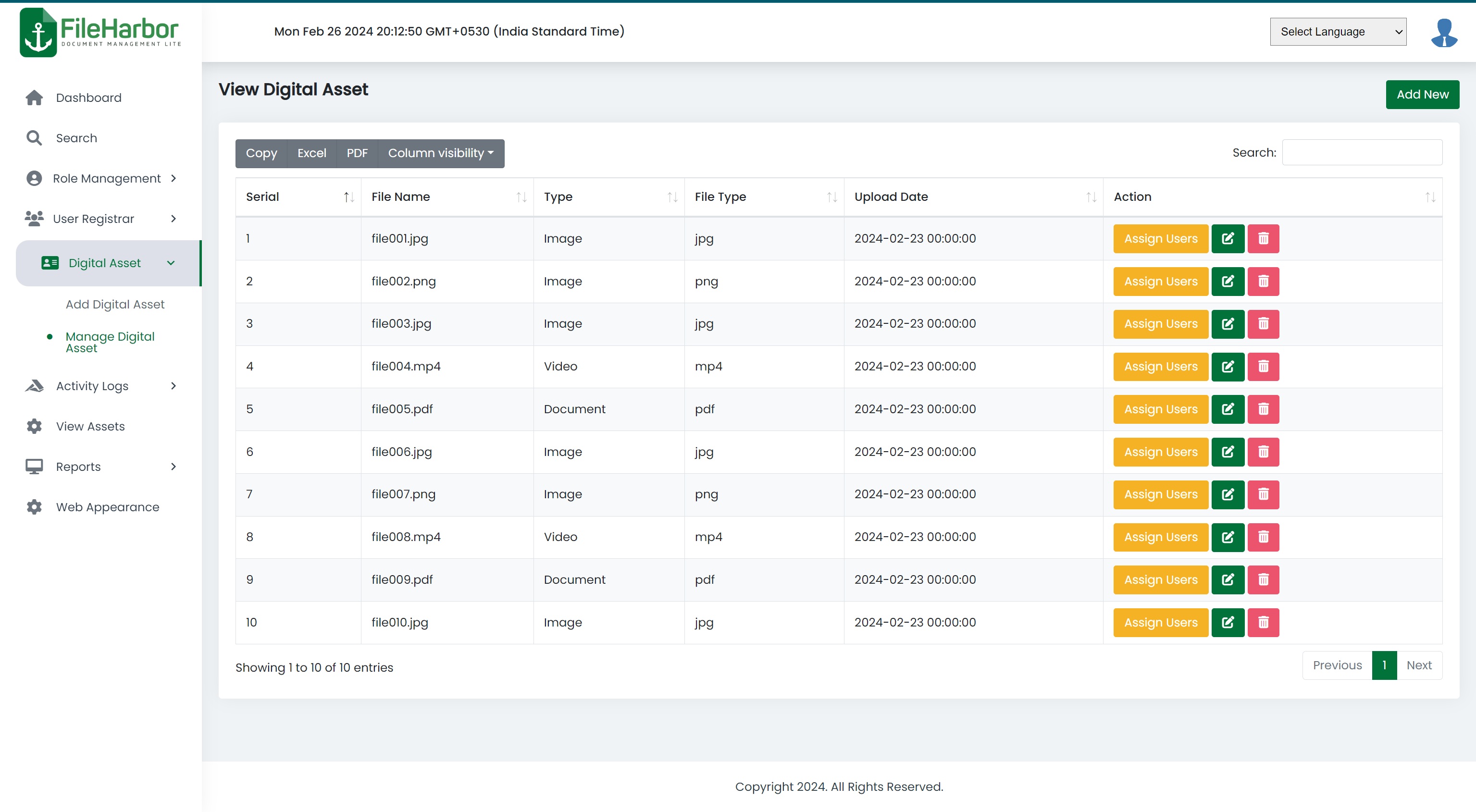 Document Management System In Php And Mysql